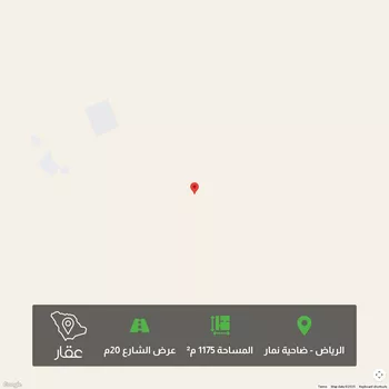 أرض للبيع في حي ضاحية نمار, مدينة الرياض, منطقة الرياض