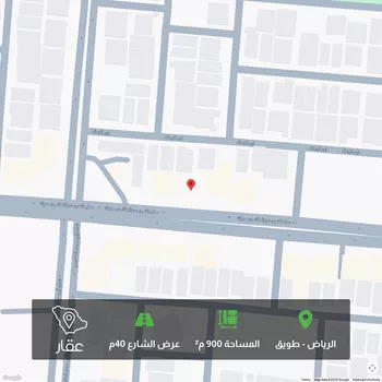 أرض للبيع في شارع سليمان بن عبدالملك بن مروان, حي طويق, مدينة الرياض, منطقة الرياض