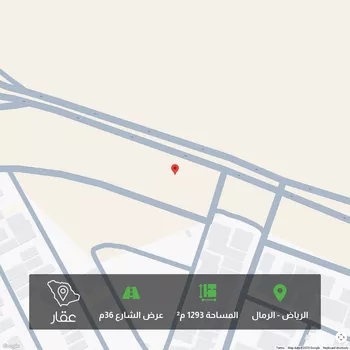 أرض للبيع في حي الرمال, مدينة الرياض, منطقة الرياض