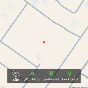 أرض للبيع في حي المصفاة, مدينة الرياض, منطقة الرياض