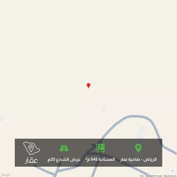 أرض للبيع في حي ضاحية نمار, مدينة الرياض, منطقة الرياض