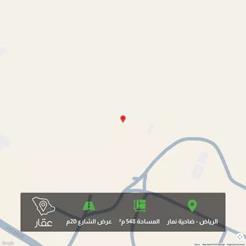 أرض للبيع في حي ضاحية نمار, مدينة الرياض, منطقة الرياض