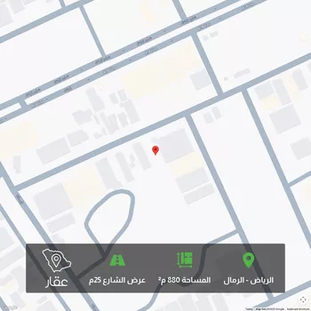 أرض للبيع في شارع ابي علي الفارسي, حي الرمال, مدينة الرياض, منطقة الرياض