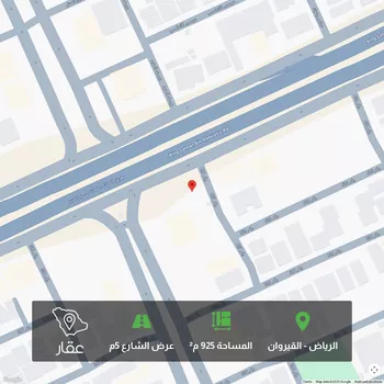 أرض للبيع في شارع رقم 427 ، حي الملقا ، الرياض ، منطقة الرياض