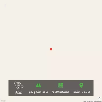 أرض للبيع في حي الشعلة, مدينة الرياض, منطقة الرياض