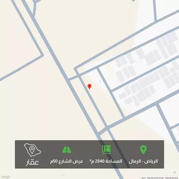 أرض للبيع في شارع شارع عمر بن عبداللطيف, حي الرمال, مدينة الرياض, منطقة الرياض