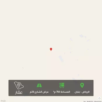 أرض للبيع في مدينة الرياض, منطقة الرياض