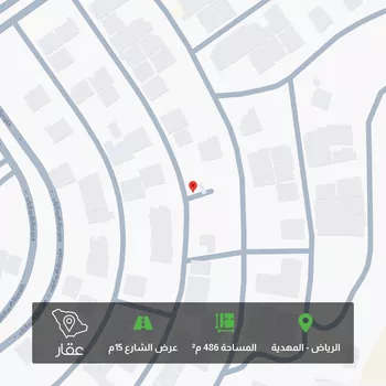 أرض للبيع في شارع البنجاري, حي المهدية, مدينة الرياض, منطقة الرياض