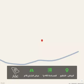 أرض للبيع في حي النظيم, مدينة الرياض, منطقة الرياض