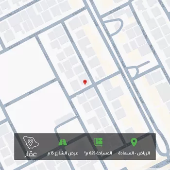 أرض للبيع في شارع ممر52 ، حي السعادة ، الرياض ، منطقة الرياض