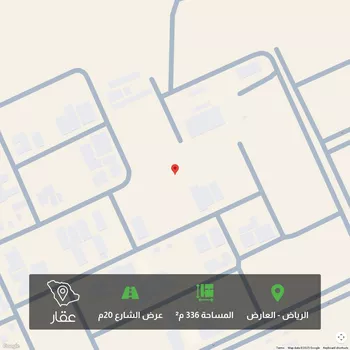 أرض للبيع في شارع محمد بن أبي العطاء ، حي النرجس ، الرياض ، منطقة الرياض