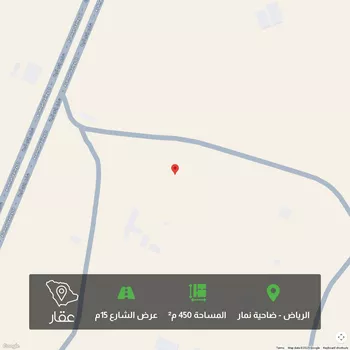 أرض للبيع في حي ضاحية نمار, مدينة الرياض, منطقة الرياض