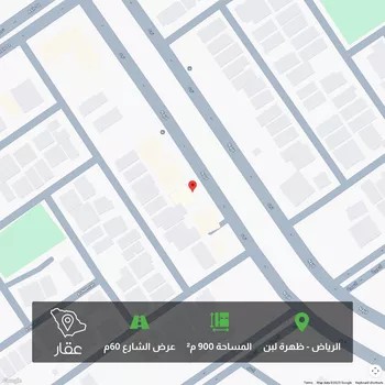 أرض للبيع في شارع الشفا, حي ظهرة لبن, مدينة الرياض, منطقة الرياض