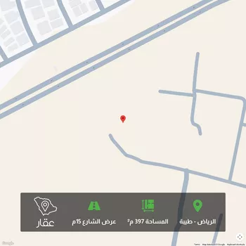 أرض للبيع في حي طيبة, مدينة الرياض, منطقة الرياض