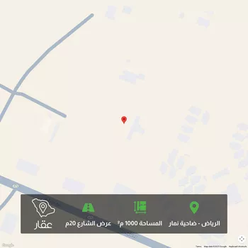 أرض للبيع في حي ضاحية نمار, مدينة الرياض, منطقة الرياض