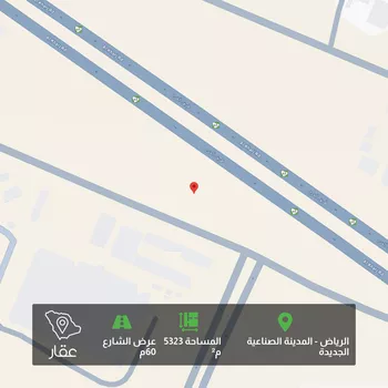 أرض للبيع في شارع طريق الخرج, حي المصفاة, مدينة الرياض, منطقة الرياض