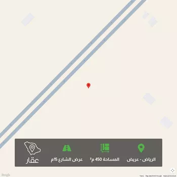 أرض للبيع في حي عريض, مدينة الرياض, منطقة الرياض