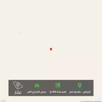 أرض للبيع في حي ضاحية نمار, مدينة الرياض, منطقة الرياض صورة 2