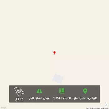 أرض للبيع في حي ضاحية نمار, مدينة الرياض, منطقة الرياض صورة 2