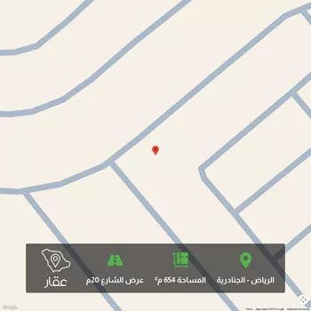 أرض للبيع في حي الجنادرية, مدينة الرياض, منطقة الرياض