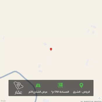 أرض للبيع في حي المشرق, مدينة الرياض, منطقة الرياض
