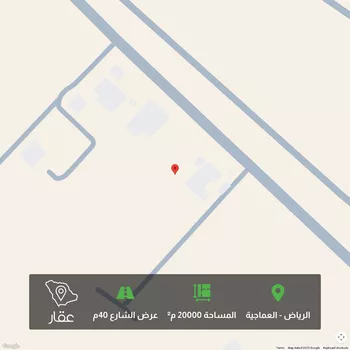 أرض للبيع في شارع الخرج القديم, مدينة الرياض, منطقة الرياض
