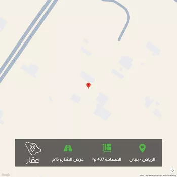 أرض للبيع في حي الخير, مدينة الرياض, منطقة الرياض