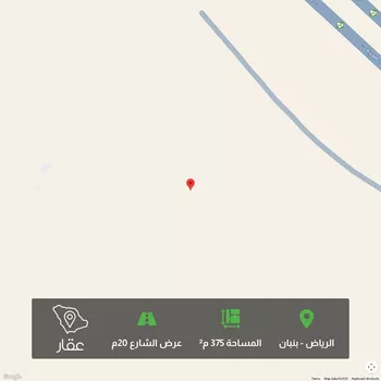 أرض للبيع في مدينة الرياض, منطقة الرياض
