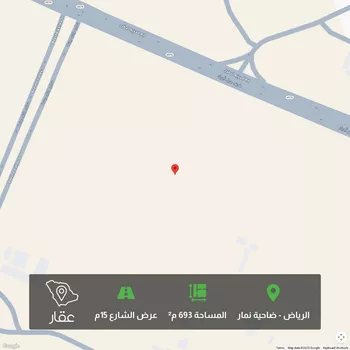 أرض للبيع في شارع جبل اجياد, حي ضاحية نمار, مدينة الرياض, منطقة الرياض
