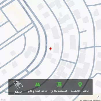 أرض للبيع في شارع عبدالملك بن عباس, حي المهدية, مدينة الرياض, منطقة الرياض
