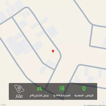 أرض للبيع في حي المهدية, مدينة الرياض, منطقة الرياض