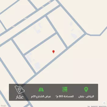 أرض للبيع في حي سدوس, مدينة سدوس, منطقة الرياض