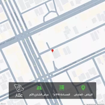 أرض للبيع في شارع أبي محمد بن الزوال, حي العارض, مدينة الرياض, منطقة الرياض