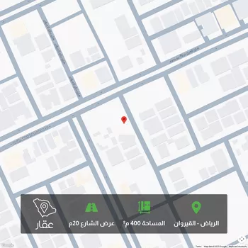 أرض للبيع في شارع أبي عباس الدغولي, حي القيروان, مدينة الرياض, منطقة الرياض