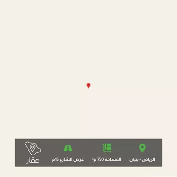 أرض للبيع في مدينة صلبوخ, منطقة الرياض