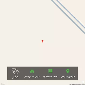 أرض للبيع في شارع 1903470, حي عريض, مدينة الرياض, منطقة الرياض