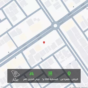 أرض للبيع في شارع ينبع, حي ظهرة لبن, مدينة الرياض, منطقة الرياض