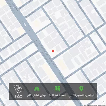 أرض للبيع في شارع عبدالله بن مسعود, حي النسيم الغربي, مدينة الرياض, منطقة الرياض