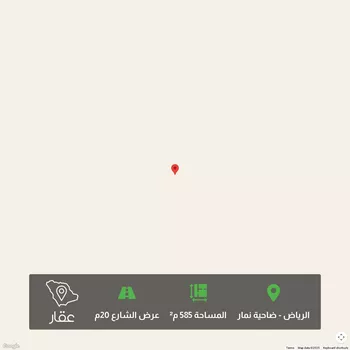أرض للبيع في حي ضاحية نمار, مدينة الرياض, منطقة الرياض