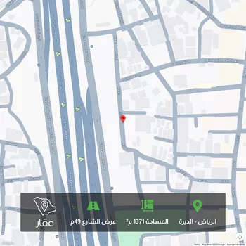 أرض للبيع في شارع ابو حبيب, حي الديرة, مدينة الرياض, منطقة الرياض