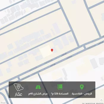 أرض للبيع في شارع وادي الدواسر, حي القادسية, مدينة الرياض, منطقة الرياض