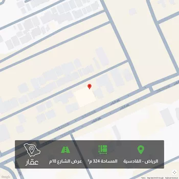 أرض للبيع في شارع وادي الدواسر, حي القادسية, مدينة الرياض, منطقة الرياض