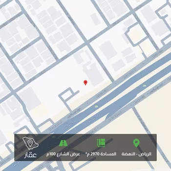 أرض للبيع في طريق خريص, حي النهضة, الرياض