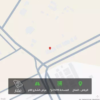 أرض للبيع في شارع الصفا, المشاعل, الرياض