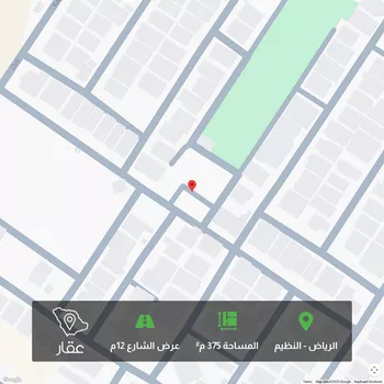 أرض للبيع في شارع رقم 52, حي الندوة, مدينة الرياض, منطقة الرياض