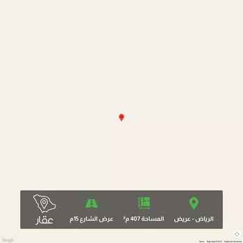 أرض للبيع في حي عريض, مدينة الرياض, منطقة الرياض