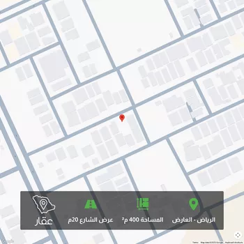 أرض للبيع في شارع شهيد الدين ثم الوطن رامي محمد سعيد الش, حي العارض, مدينة الرياض, منطقة الرياض