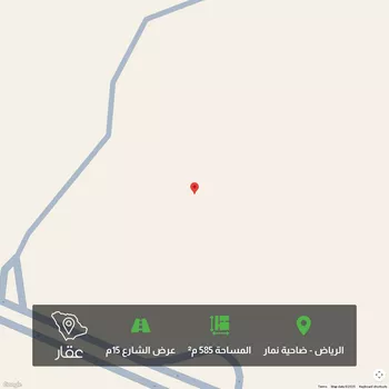 أرض للبيع في حي ضاحية نمار, مدينة الرياض, منطقة الرياض
