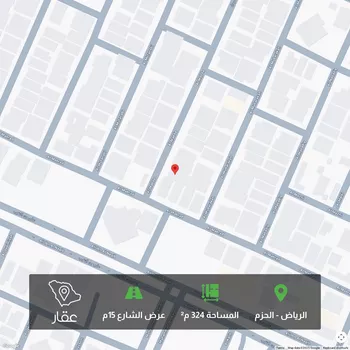 أرض للبيع في شارع المبداء, حي الحزم, مدينة الرياض, منطقة الرياض