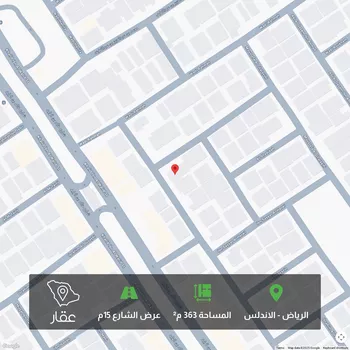 أرض للبيع في شارع عبدالسلام اللخمي, حي الأندلس, مدينة الرياض, منطقة الرياض